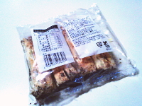 235.ローソン さっくり食感のチョコスティックパイ 4本入