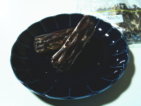 235.ローソン さっくり食感のチョコスティックパイ 4本入