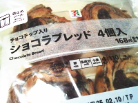 236.�Z�u���@�`���R�`�b�v����@�V���R���u���b�h�S��