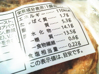 236.�Z�u���@�`���R�`�b�v����@�V���R���u���b�h�S��