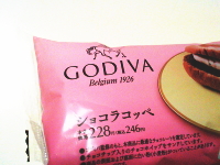 237.GODIVA �V���R���R�b�y