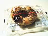 239.���[�\���@�`���R�z�C�b�v�̃u���I�b�V��