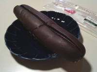 241.�Z�u���@�`���R���z�C�b�v���[���@���ʍ�1.7�{