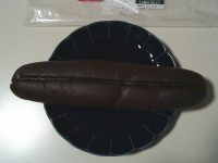 241.�Z�u���@�`���R���z�C�b�v���[���@���ʍ�1.7�{