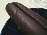 241.�Z�u���@�`���R���z�C�b�v���[���@���ʍ�1.7�{