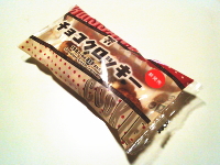 242.セブン チョコクロッキー