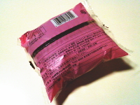 243.��������H���̃`���R�x�[�O��