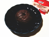 243.��������H���̃`���R�x�[�O��