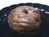 243.��������H���̃`���R�x�[�O��