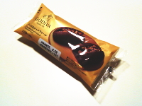 246.GODIVA ナッツ&ショコラロール
