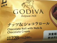 246.GODIVA ナッツ&ショコラロール