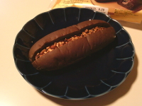 246.GODIVA ナッツ&ショコラロール