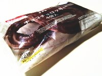 247.���[�\���@�`���R�`�����b�L�[�S��