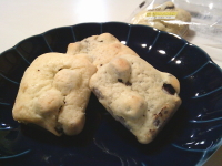 248.ローソン ゴロチョコパン 4個入