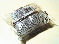 249.ローソン ショコラクイニーアマン