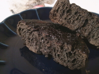 249.ローソン ショコラクイニーアマン