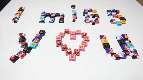 INORANチョコ・バレンタイン