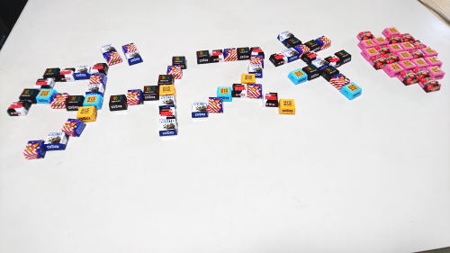 INORANチョコ・バレンタイン