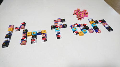 INORANチョコ・バレンタイン