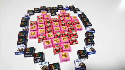 INORANチョコ・バレンタイン