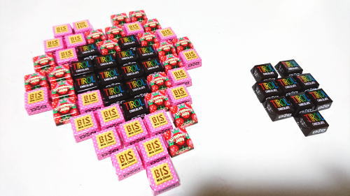 INORANチョコ・バレンタイン