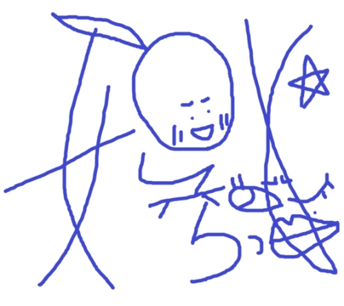 娯らっく看板サインの旅