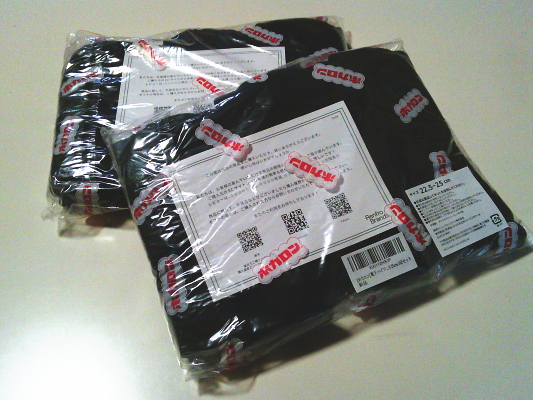 ４０）ホカロンあったか靴下