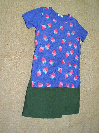 84)440円カーキの台形ラップスカート