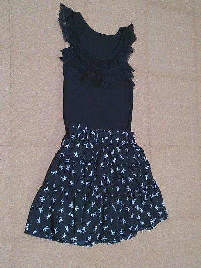 152）297円リボン柄スカート