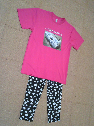 174)3,500円(確か)のプリントTシャツ