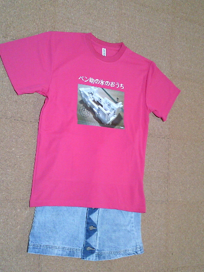 174)3,500円(確か)のプリントTシャツ