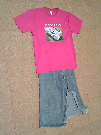 174)3,500円(確か)のプリントTシャツ