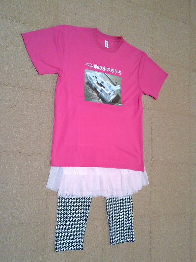 175)3,500円前後(確か)のプリントTシャツ2