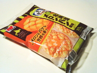 001.��̏h�|�k�C���������p�������|