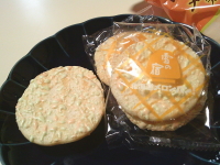 001.��̏h�|�k�C���������p�������|