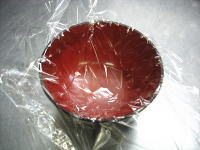 �����ɂ���Ղ����Ԃ����Ă���