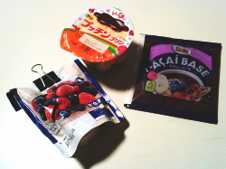 458.�A�T�C�[�ƃv�����̃g�[�X�g