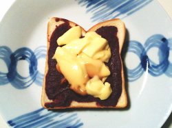 458.�A�T�C�[�ƃv�����̃g�[�X�g