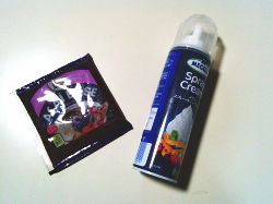 459.�A�T�C�[�ƃz�C�b�v�g�[�X�g