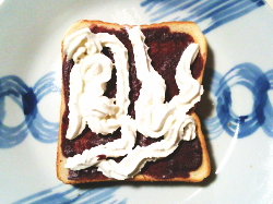 459.�A�T�C�[�ƃz�C�b�v�g�[�X�g