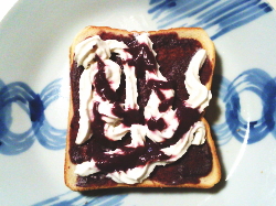 459.�A�T�C�[�ƃz�C�b�v�g�[�X�g