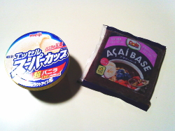 460.�A�T�C�[�ƈ����g�[�X�g