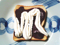 461.�A�T�C�[�ƃx���[���z�C�b�v�g�[�X�g