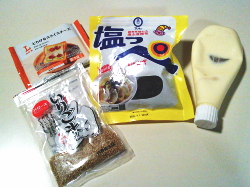 179.�����z�E�`�[�Y�}���g�[�X�g