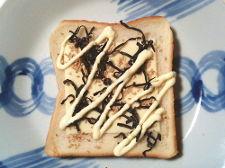 179.�����z�E�`�[�Y�}���g�[�X�g