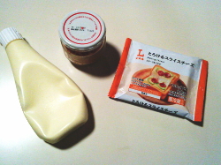 180.���t���[�N�E�`�[�Y�}���g�[�X�g