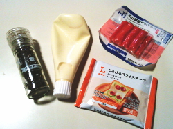 181.�J�j�J�}�E�`�[�Y�}���g�[�X�g